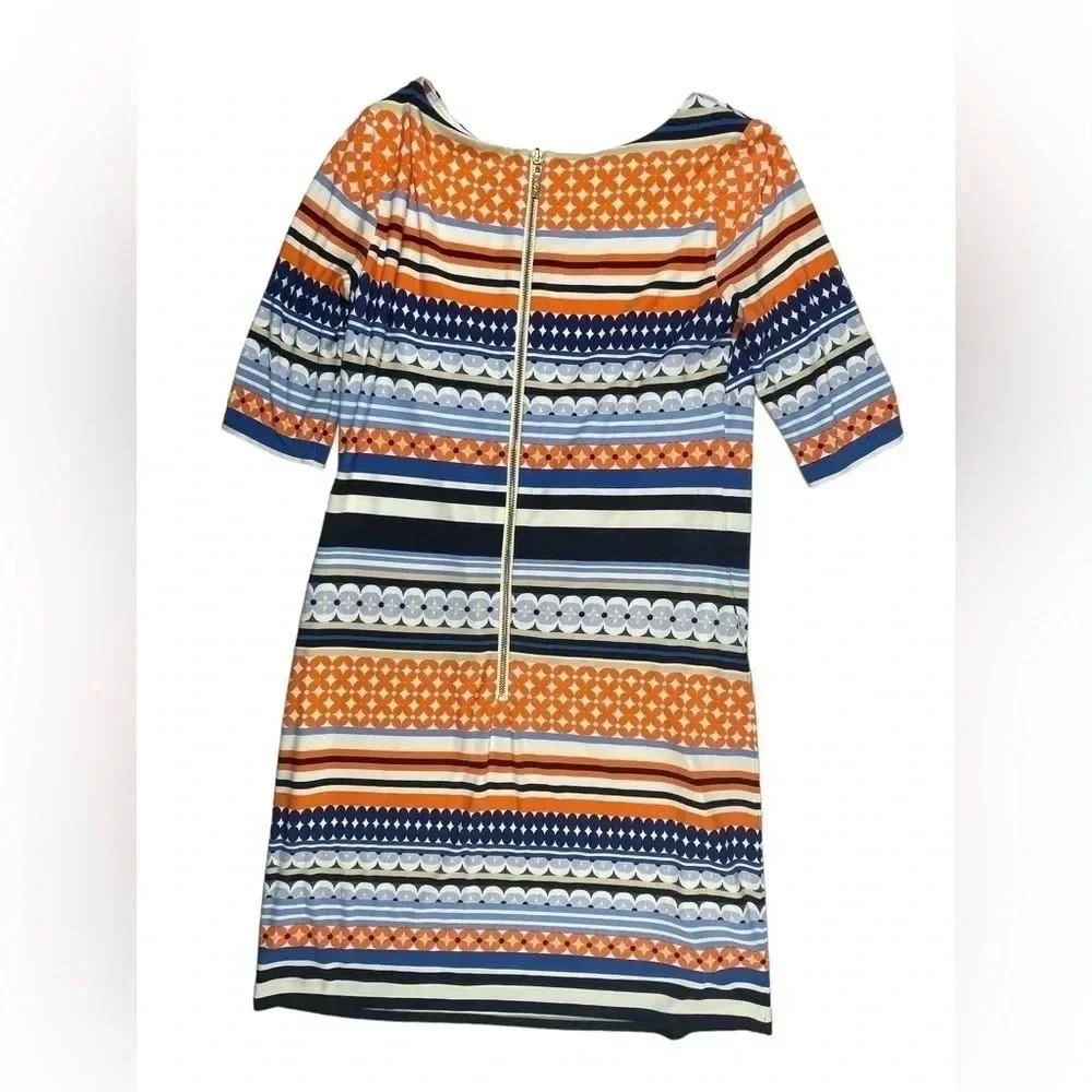 Eliza J Printed Stripe Shift Dress Size 2 - Picture 6 of 13